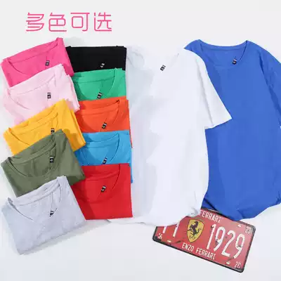 Custom T-shirt solid color short-sleeved custom logo corporate overalls advertising shirt company activities 173177-A387