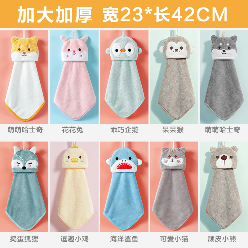 小沫KKV代购Dulce Vida卡通大嘴怪萌萌鸡宠萌熊猫：谁说洗澡不能萌萌哒？