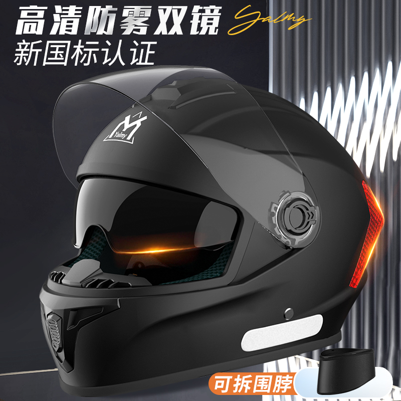 New National Standard 3C Certified Electric Motorcycle Helmet for Men, Full-Face Helmet for Winter Warmth, Safety Helmet for Women for Electric Scooters