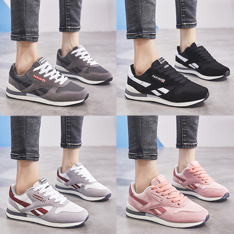 New Forrest Gump Shoes Women's Spring and Autumn All-match Sports Casual Running Shoes Thick Sole Flat Mother Shoes Old Beijing Cloth Shoes - Taobao