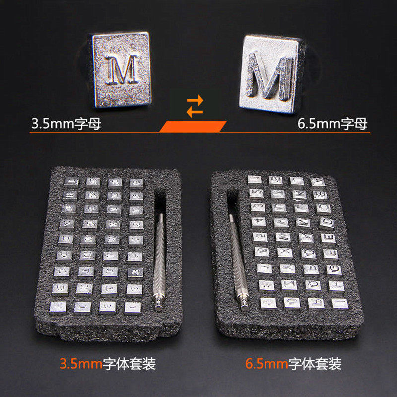 diy handmade leather goods number punching letter punching pattern printing tool set leather leather carving personalized logo