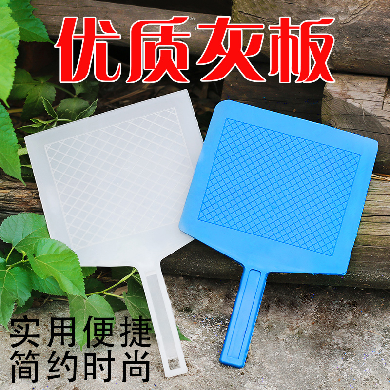 Ash board Plastic sand board Scraping big white pallet mud board Plasterer bricklayer plastering diatom mud trowel construction tools