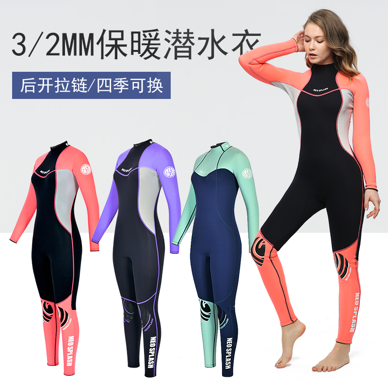 ns wetsuit 3mm women's scuba diving suit sun protection warm neoprene deep diving snorkeling surfing one-piece diving