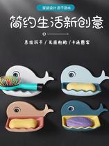 Small Whale Soap Case Free of perforated Bathrooms Double Drain Soap Racks Toilet Soap Rack Wall-mounted Shelve