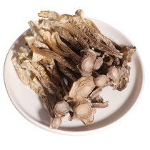  Guzhitian deer antler mushroom dried goods Fujian Gutian specialty high-end ingredients stewed soup nourishing fresh and delicious 218g