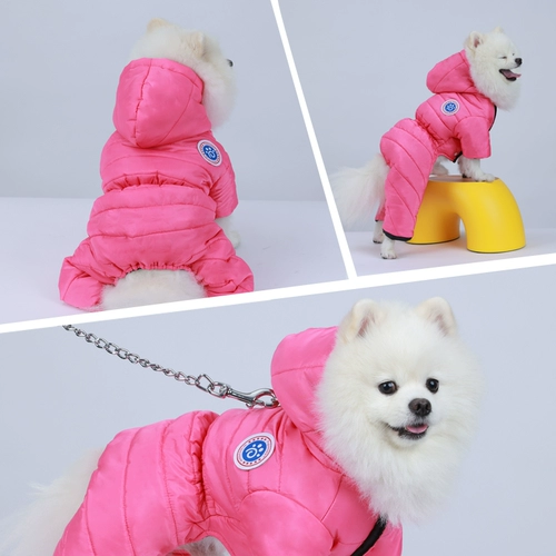Собачья одежда зимняя четвероногий маленький собачий помаранский медведь плюшевый плюшевый