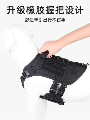 ДОБАВИНКА ДОБАВИТЬ Средняя Большая собака