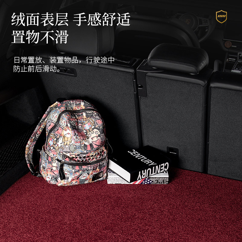 Mercedes-Benz trunk mat s350l gle320 E300L c260l glc300l velvet car trunk mat