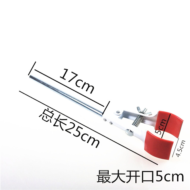 标准铁架台配件镀锌红头/冷凝管夹/烧瓶夹/试管夹 配套十字夹使用 教学仪器器材 化学生物实验室用