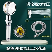 Золотой маленький варварский лимпо+1,5 -метровый взрыв