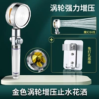 Золотая маленькая талия шоу+Дональд Личный