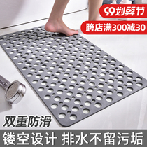 Bathroom anti-slip shower Home bath Waterproof Ground Mat Toilet Toilet Flush Mat cushion Anti-slip anti-fall cushion