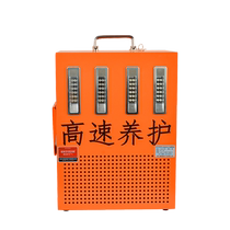 High speed conservation sound and light alarm emergency rescue charging portable blasting construction roadblock repair alarm