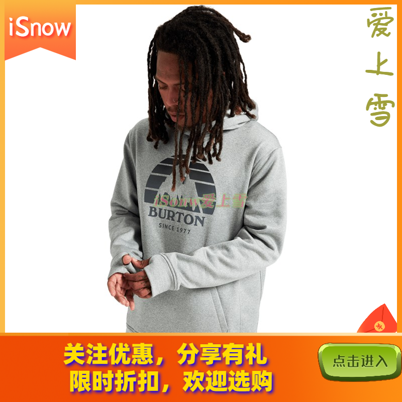 (isnow) 21 22 new BURTON Oak SSNL PO men's hoodie