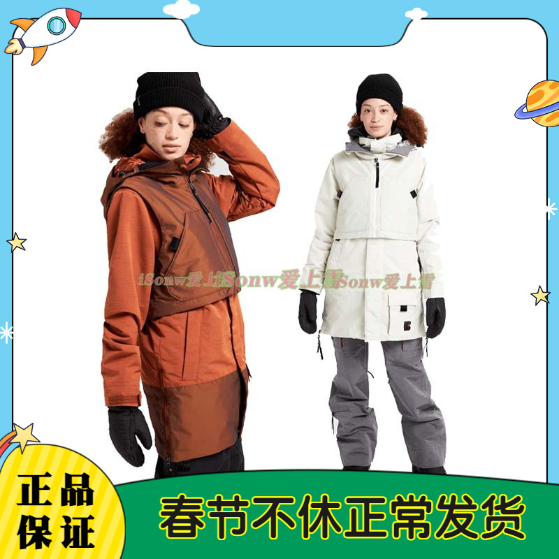 (iSnow) 21 22 Snow New Burton AMORA PARKA Ski Clothes