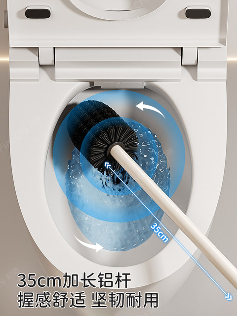 Finechi Toilet Brush, Special Brush for Cleaning Every Corner of the Bathroom, Wall-Mounted, 2025 New Model, Toilet Cleaning Tool for Home Use
