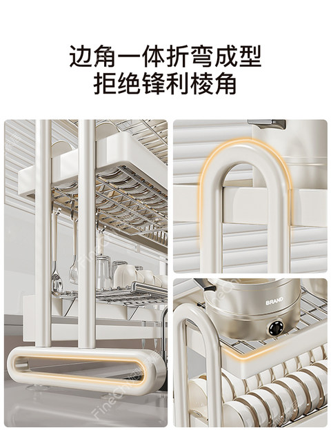 FINECHI stainless steel kitchen sink rack bowl rack for dishes and drain rack multifunctional dish storage rack