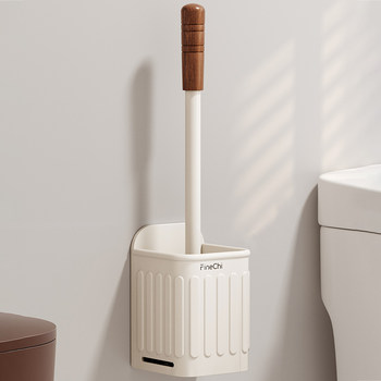 Toilet Brush for Home Bathroom, No Dead Angle Cleaning, Wall-Mounted, No-Drill, Long-Handled Brush, Toilet Cleaning Tool