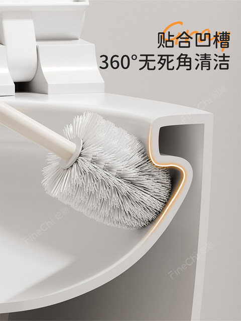 Toilet Brush for Home Bathroom, No Dead Angle Cleaning, Wall-Mounted, No-Drill, Long-Handled Brush, Toilet Cleaning Tool