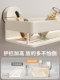 Suction Cup Storage Rack, Towel Rack, Integrated Bathroom Toilet Washbasin, No-Drill Wall-Mounted Storage Shelf