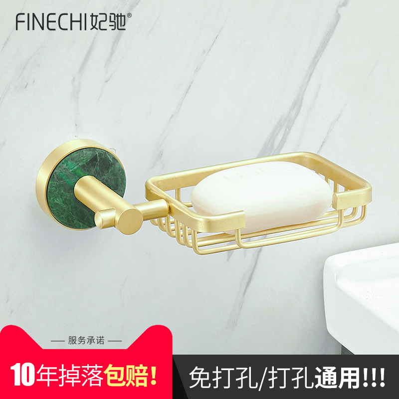 Marble powder room Incense holder hole-free wall-mounted bathroom drain Nordic style creative fat box toilet
