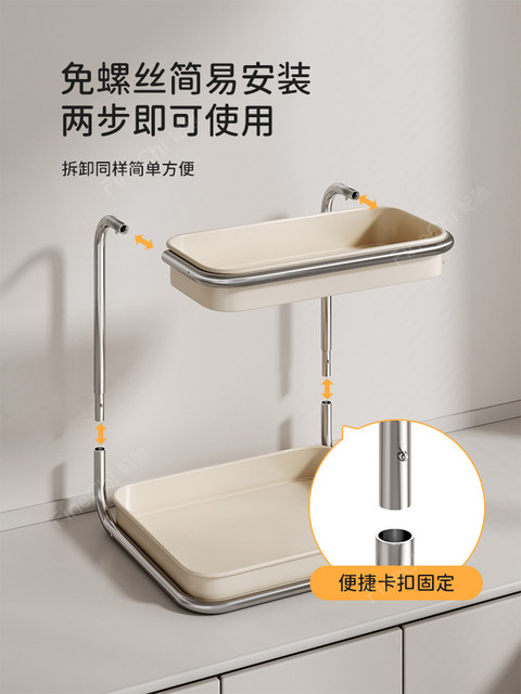 Kitchen Condiment Storage Rack, Household Countertop No-Drill Seasoning Oil, Salt, Sauce, Vinegar Organizer, Multifunctional Shelf