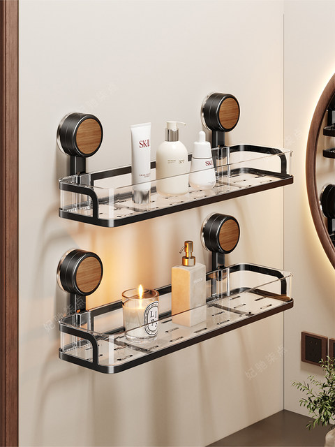 Walnut Wood Grain Suction Cup Storage Rack for Bathroom, Washbasin, Toilet, No-Drill Wall-Mounted Organizer