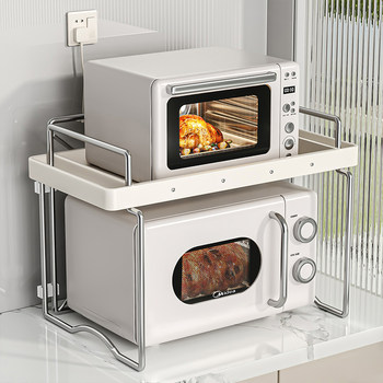 Kitchen Microwave Oven Rack Countertop Rust-Proof Steel Rice Cooker Oven Rack Multi-Functional Storage Organizer Multi-Layer