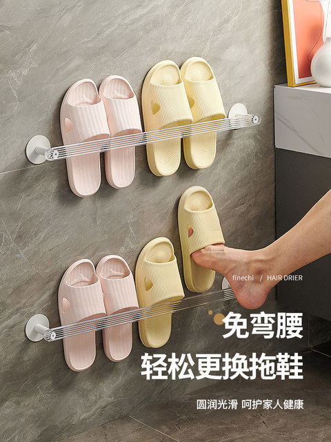 Bathroom No-Drill Slipper Rack, Bathroom Storage Rack, Shoe Storage Organizer, Toilet Wall-Mounted Hanging Rack, Drainage Rack