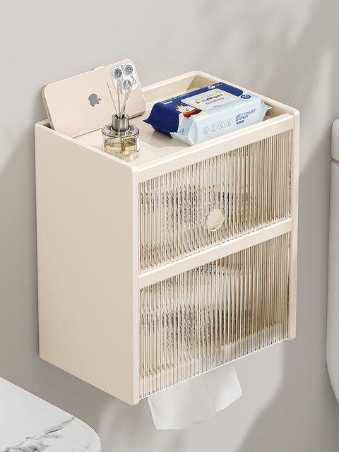 Bathroom toilet paper box waterproof punch-free toilet wall-mounted tissue box toilet paper storage rack