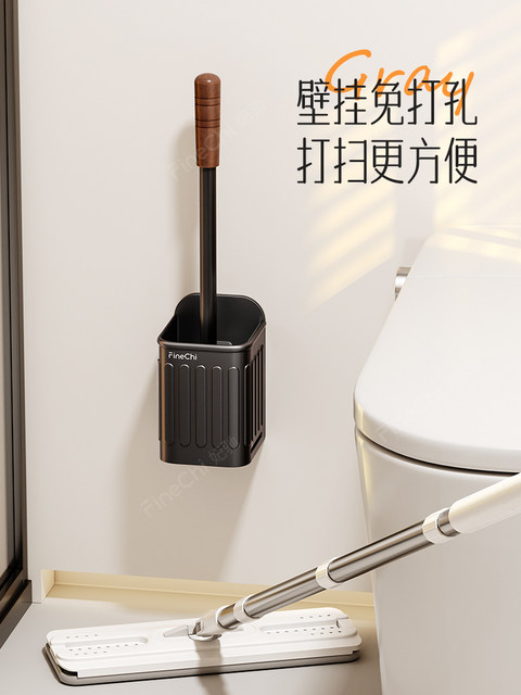 FINECHI medieval style wall-mounted toilet brush household no dead corner toilet brush bathroom 2025 new style