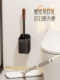 FINECHI medieval style wall-mounted toilet brush household no dead corner toilet brush bathroom 2025 new style