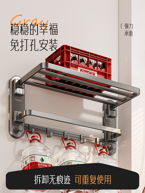 Suction Cup Towel Rack Bathroom Storage Rack Integrated Hanging Rod No-Drill Toilet Bathroom Towel Rack Set Storage Rack