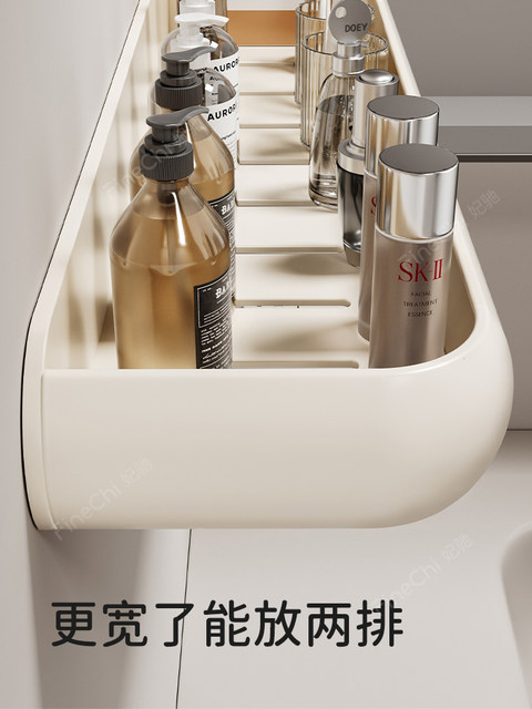Finechi Bathroom Shelf, No-Drill Installation, Wall-Mounted for Toilet and Washbasin, Cream-Style Storage