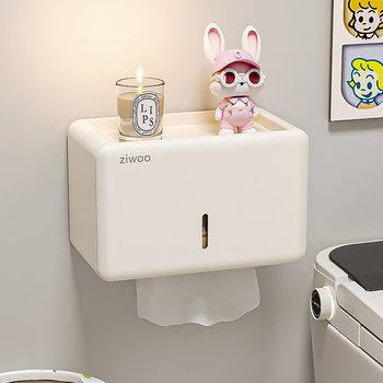 Finechi Dopamine Toilet Paper Holder Bathroom Tissue Rack Hotel Waterproof No-Drill Z1 Series