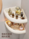 Finechi Cream Style Bathroom Shelf No-Drill Wall-Mounted Triangle Z1 Series for Toilet and Washbasin