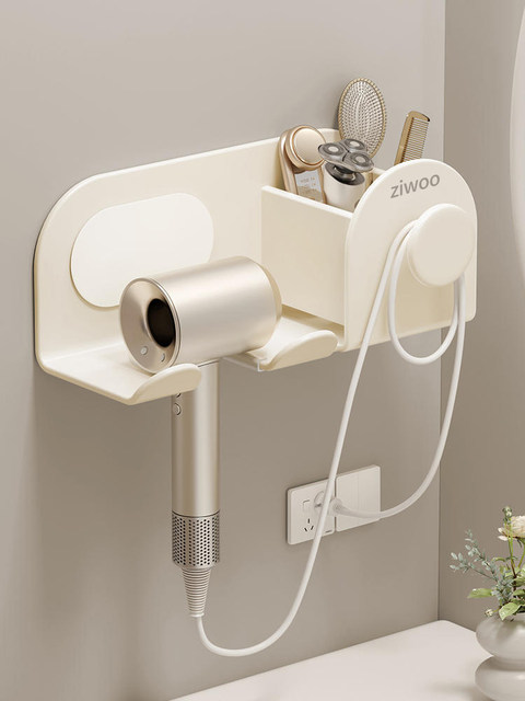 Finechi Hair Dryer Holder No-Drill Bathroom Hair Dryer Mount Hair Dryer Bracket Bathroom Z1 Series