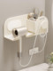 Finechi Hair Dryer Holder No-Drill Bathroom Hair Dryer Mount Hair Dryer Bracket Bathroom Z1 Series