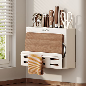 Finechi Kitchen Knife Holder Storage Rack Multifunctional Cutting Board Rack Chopstick Holder Household Cutting Board and Knife Integrated Storage
