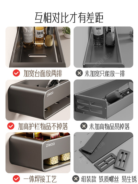 Finechi Kitchen Cutting Board Rack Multi-Functional Household Wall-Mounted Pot Lid Storage Rack Chopping Board Rack Sticky Board Storage Rack