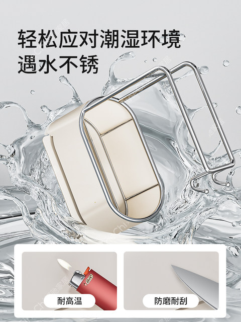 Finechi Kitchen Organizer Rack for Windowsill, Sink, No-Drill Towel Dish Rack with Integrated Drainage and Storage ins Style