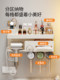 FINECHI toothbrush rack wall-mounted punch-free rack mouthwash cup upside-down tooth cup toothbrush holder hair dryer