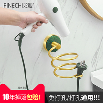 Bathroom hair dryer shelf hole-free bathroom wall shelf Household marble toilet storage hair dryer rack