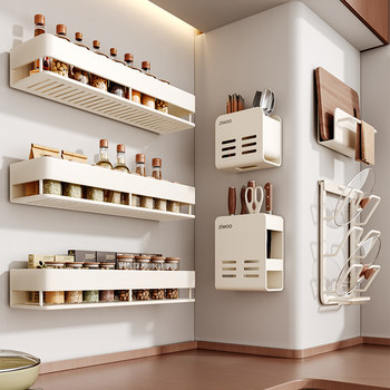 Kitchen shelf seasoning rack wall-mounted