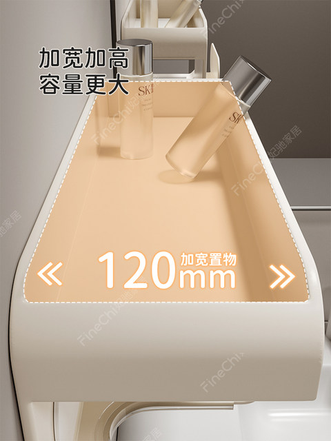 FINECHI hair dryer storage rack face towel no punching bathroom hair dryer bathroom rack hair dryer storage