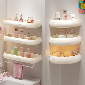 Finechi Dopamine Bathroom Shelf, No-Drill Installation, Bathroom Toilet Washbasin Triangle F1 Series, Milk White