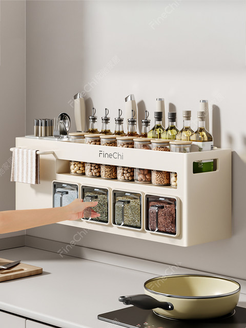 Finechi Kitchen Spice Rack, No-Drill Multifunctional Seasoning Combination Set, Spice Box Jar for Home Use
