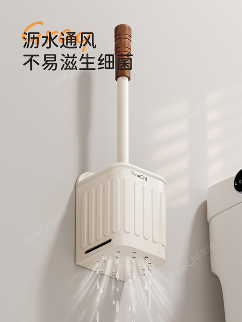 Toilet Brush for Home Bathroom, No Dead Angle Cleaning, Wall-Mounted, No-Drill, Long-Handled Brush, Toilet Cleaning Tool