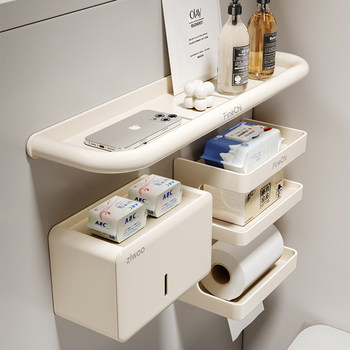 Finechi Bathroom Shelf, No-Drill Wall-Mounted Toilet Paper Holder, Toilet Paper Storage Tissue Box