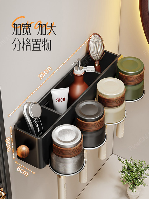 FINECHI medieval style toothbrush storage rack wall-mounted punch-free mouthwash cup bathroom tooth cup storage rack